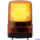 ■PATLITE LED小型フラッシュ表示灯 LFH24SY(3885689)