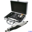 ■RELIEF ホビールーターセット AC100V 80007(3886410)