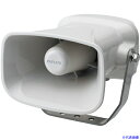 ■PATLITE ホーン型MP3再生報知器 EHVM1TG(3891716)