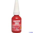■ロックタイト ねじ緩み止め接着剤 高強度 263 10ml 26310(3892107)