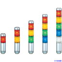 ■PATLITE スーパースリムLED超スリム積層 MPS202RG(3897039)