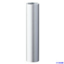 ■PATLITE アルミポール POLE220100AN(3897118)