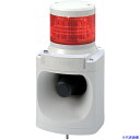 ■PATLITE LED積層信号灯付き電子音報知器 LKEH120FAY(3898310)