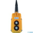 ■象印 αC用2点押ボタンスイッチ (Y2A-AC) Y2AAC(3902099)