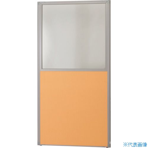 オレンジブック トラスコ中山　TRUSCOTRUSCO ローパーティション 上部透明 W900XH1765 オレンジ 〔品番:TLP1809UCLOR〕[ 注番:3902256]特長●自立・連結パーツを使用することで自由自在にレイアウトが可能です。●簡易連結により施工も簡単です。●汎用性の高いクロスと上部透明パネルの解放感あるパネルです。仕様●間口(mm)：900●奥行(mm)：30●高さ(mm)：1765●パネル厚(mm)：30●色：オレンジ●張地：布●タイプ：連結型仕様2●アクリル厚：1.8mm●上部透明材質/仕上●パネル：フラッシュ合板＋上部アクリル●パネル枠：塩ビ成型品セット内容/付属品注意●パネル本体には安定脚、連結部材などは付属しておりません。●提供不可：chemSHERPA、SDS、ミルシート原産国（名称）日本JANコード4550414110346本体質量9kgオレンジブック トラスコ中山　TRUSCOTRUSCO ローパーティション 上部透明 W900XH1765 オレンジ 〔品番:TLP1809UCLOR〕[注番:3902256][本体質量：9kg]分類》オフィス・住設用品》オフィス家具》パーテーション☆納期情報：メーカー直送品（送料元払い）【法人限定＝会社名ご記入お願い致します。】 ※北海道・沖縄・離島は運賃別途商品も含む