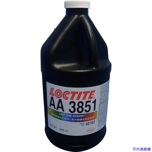 オレンジブック トラスコ中山　TRUSCOロックタイト 紫外線硬化型接着剤 嫌気性付加 AA3851 1L 〔品番:38511L〕[ 注番:3907017]特長●特に耐水、耐湿性に優れた接着剤です。●プラスチックへの接着が良好で、高い柔軟性を持っている為、ヒートサイクル等による歪みの発生が少なくなります●嫌気性硬化を有します。用途●UV光が当たらない箇所のある構造的なアプリケーションや装飾目的などのガラスと金属などの接着に。仕様●色：淡黄色●粘度(mPa・s)：3000〜7000仕様2●紫外線硬化接着剤（嫌気硬化付）●表面硬化：12秒●せん断強度：8〜26N/mm2●硬度（ショアD）：68●推奨硬化促進剤：SF7649材質/仕上●アクリル系セット内容/付属品注意原産国（名称）中国JANコード6902545407624本体質量1142gオレンジブック トラスコ中山　TRUSCOロックタイト 紫外線硬化型接着剤 嫌気性付加 AA3851 1L 〔品番:38511L〕[注番:3907017][本体質量：1142g]《包装時基本サイズ：115×120×255》〔包装時質量：1078g〕分類》化学製品》接着剤・補修剤》接着剤1液タイプ☆納期情報：メーカー取り寄品（弊社より発送）