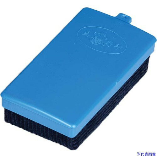 ■馬印 チョークボード用 ラーフル 小 R85(3913610)×2[送料別途お見積り][法人限定][外直送]