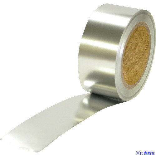 ■MSMMBC ZAPテープ 0.1mm×50mm×20m ZAP50(3916685)