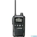 ■アルインコ 特定小電力トランシーバー DJPB20BA(3919493)