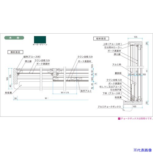ϰ ۡ꡼  緿ʬ GWZ412(3919828)[ӤѤ][ˡ͸][ľ]