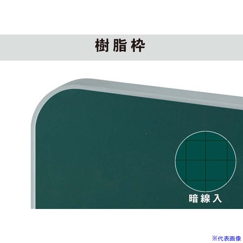 ϰ ۡ꡼緿ʿ̹ GJ44X(3921332)[ӤѤ][ˡ͸][ľ]