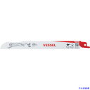 ■VESSEL SBC-2420-5 チーターブレード(5枚入) SBC24205(3922756)