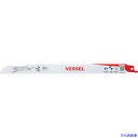 ■VESSEL SBC-1425-1 チーターブレード SBC14251(3922760)