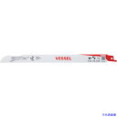 ■VESSEL SBC-1825-1 チーターブレード SBC18251(3922764)