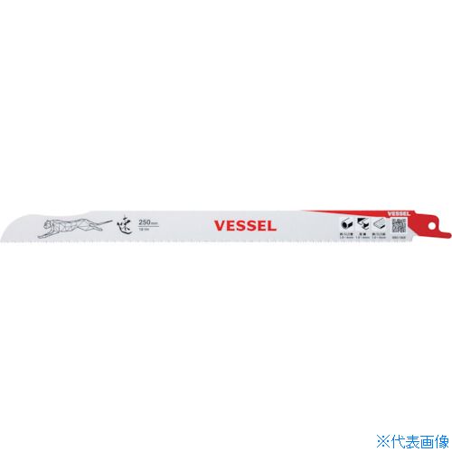 ��VESSEL SBC-1825-10 ���������֥졼��(10����) SBC182510(3922779)