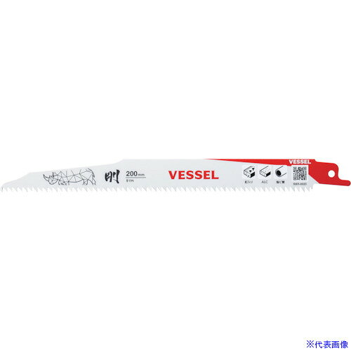 ��VESSEL SBR-0920-10 �饤�Υ֥졼��(10����) SBR092010(3924266)