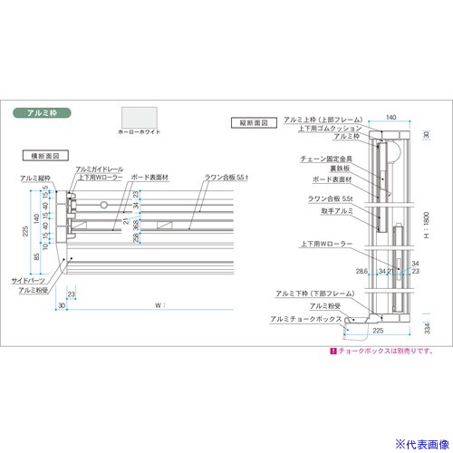 ϰ ۡۥ磻  緿岼 HAU69(3926146)[ӤѤ][ˡ͸][ľ]