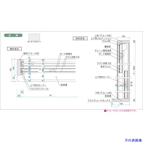 ϰ ۡۥ磻  緿岼 HWU612(3926151)[ӤѤ][ˡ͸][ľ]