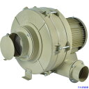 ■昭和 電動送風機 多段シリーズ(0.4kW) U75H2(3927202)