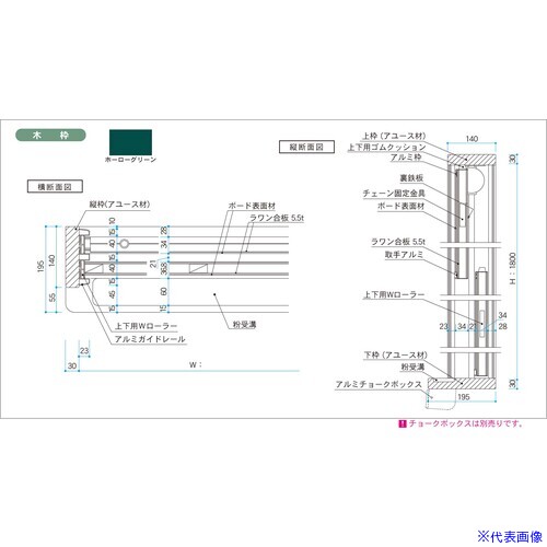ϰ ۡ꡼  緿岼 GWU66(3927720)[ӤѤ][ˡ͸][ľ]