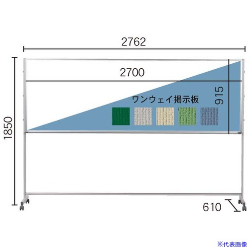 ■馬印 ホーローホワイト/掲示板Pシリーズ脚付 PTHK309(3927757)[送料別途お見積り][法人限定][外直送]