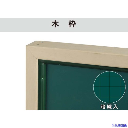 ϰ ۡ꡼ 緿ʿ̹ GW46X(3930861)[ӤѤ][ˡ͸][ľ]