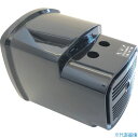 ■TRUSCO モーター樹脂カバー TFBA45P27(3943290)