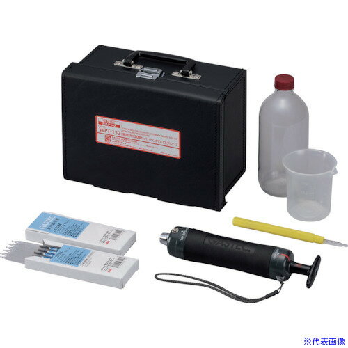 ■ガステック 簡易排水試験セット(1，1，1-トリクロロエタン用)GV-100付き WPT135(3945809)[送料別途見積り][法人・事業所限定][掲外取寄]