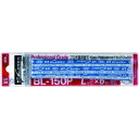 ■NT カッター替刃 BL150P(3958175)