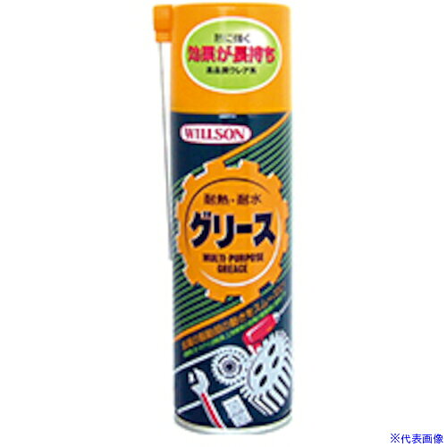 オレンジブック トラスコ中山　TRUSCOWILLSON 耐熱・耐水グリース(グリーススプレー) 〔品番:02013〕[ 注番:3959390]特長●耐熱性・耐水性に優れた高品質ポリウレア系のグリースです。●スプレー後グリースに変化し、金属の駆動部の動きを滑らかにします。●適応温度範囲が-20℃〜200℃と広い為、高温になる部分にも最適です。仕様●容量(ml)：220仕様2材質/仕上セット内容/付属品注意原産国（名称）日本JANコード4971513240480本体質量240gオレンジブック トラスコ中山　TRUSCOWILLSON 耐熱・耐水グリース(グリーススプレー) 〔品番:02013〕[注番:3959390][本体質量：240g]分類》化学製品》化学製品》潤滑剤☆納期情報：メーカー取り寄品（弊社より発送）