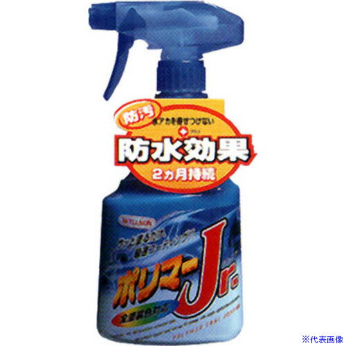 オレンジブック トラスコ中山　TRUSCOWILLSON ポリマーJr. 〔品番:01172〕[ 注番:3960024]特長●サッと塗るだけで簡単にポリマーコーティングができ、防水効果が2ヶ月持続します。洗車後の濡れたボディでもお使いいただけます。仕様●容量(ml)：400仕様2材質/仕上セット内容/付属品注意原産国（名称）日本JANコード4971513134413本体質量480gオレンジブック トラスコ中山　TRUSCOWILLSON ポリマーJr. 〔品番:01172〕[注番:3960024][本体質量：480g]分類》手作業工具》車輌整備用品》車輌用ワックス☆納期情報：メーカー取り寄品（弊社より発送）