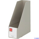 ■KING JIM GボックスPP A4タテ型 グレー 100mm 4653GY(3960242)