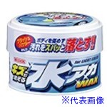 オレンジブック トラスコ中山　TRUSCOWILLSON キズも消える水アカWAX ライトカラー車用 〔品番:01223〕[ 注番:3960653]特長●新原料クラッシュパウダーが水アカ・小キズを落とします。●塗り込み、拭き取りが軽いのでワックスがけが簡単です。●塗装に優しいシリコーン系溶剤を配合しています。用途●水アカ・小キズ落としに。仕様●適合車体色：ライトカラー仕様2●クラッシュパウダー配合材質/仕上セット内容/付属品注意原産国（名称）日本JANコード4971513125473本体質量320gオレンジブック トラスコ中山　TRUSCOWILLSON キズも消える水アカWAX ライトカラー車用 〔品番:01223〕[注番:3960653][本体質量：320g]《包装時基本サイズ：126×126×87》〔包装時質量：320g〕分類》手作業工具》車輌整備用品》車輌用ワックス☆納期情報：メーカー取り寄品（弊社より発送）