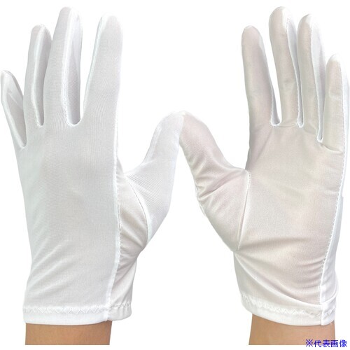 ■WINCESS 防塵手袋 (12双入り) LLサイズ 902HLL(3962006)[送料別途お見積り][法人限定][掲外取寄]