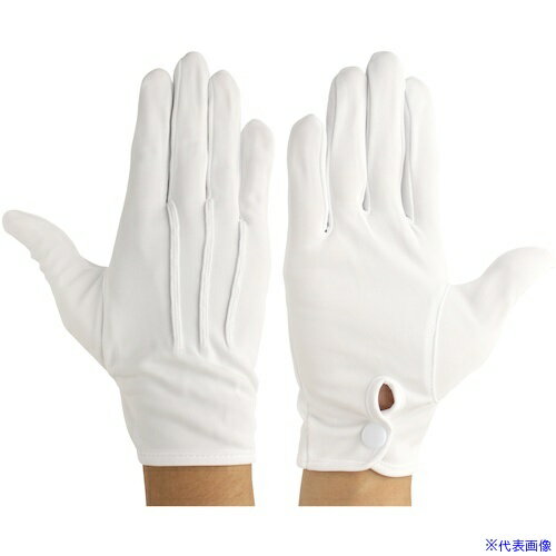 ■WINCESS ナイロン 礼装用手袋 (1双個包装x10双入り) Sサイズ 3005S1PX10(3962028)[送料別途お見積り][法人限定][掲外取寄]