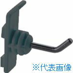 ■TRUSCO パネリーナ用樹脂フック 縦型ショート 黒 TURFJTSBK(3962457)(3.0)