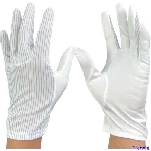 ■WINCESS マイクロファイバー静電気対策 手袋 (10双入り) LLサイズ 8051LL(3962809)[送料別途お見積り]..
