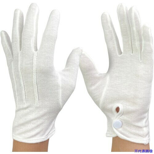 ■WINCESS 綿 ドライブ・礼装用手袋 (1双個包装x10双入り) Lサイズ 1005L1PX10(3962821)[送料別途お見積り][法人限定][掲外取寄]