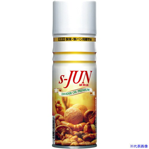 オレンジブック トラスコ中山　TRUSCO大黒 S−JUN 製菓・製パン用潤滑油 480ml 〔品番:830301〕[ 注番:3964156]特長●菓子、パン、スポンジケーキ等、焼き型調理に最適な最高品質の離型油を、使い易いエアゾールにした製品です。●原料は最新の精製、脱臭技術により、焼き上がりの製品の品質に影響を与えません。●植物油脂とMCT（中鎖脂肪）をエステル交換した高い酸化安定性のある精製加工油脂をベースにしております。（酸化防止剤は配合しておりません。）●缶の形状が、握りやすく、滑りにくいフォームパターン缶を採用しました。用途●パンの焼き型・天板に●洋菓子の抜き型に（パテ抜き・デコ缶・トルテカッター・パイカッター等）仕様●容量(ml)：480仕様2●エアゾール式。材質/仕上セット内容/付属品注意原産国（名称）非公開JANコード4546677000098本体質量0gオレンジブック トラスコ中山　TRUSCO大黒 S−JUN 製菓・製パン用潤滑油 480ml 〔品番:830301〕[注番:3964156]分類》化学製品》化学製品》食品機械用潤滑剤☆納期情報：メーカー取り寄品（弊社より発送）