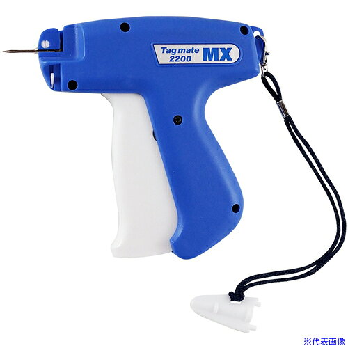 ■SG タグガン タグメイト2200MX 細針機 TAGMATE2200MX(3964335)[送料別途お見積り][法人限定][外直送]