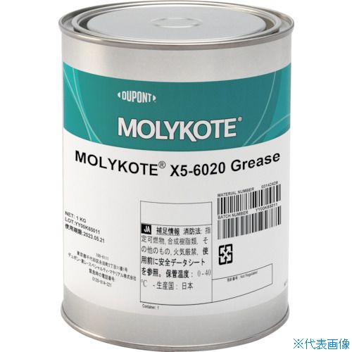 ꥳ  X5-6020꡼ 1kg X5602010(3974464)