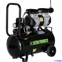 ■アストロプロダクツ AP サイレントエアコンプレッサー 24L 2004000010159(3979475)
