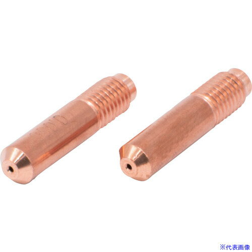 ■アストロプロダクツ AP SAW−75A用スペアチップ 0.8mm (2個入) 2026000011738(3981071)[送料別途お見積..