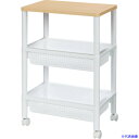 ■不動技研 ウッドテーブルワゴンWTW-3S W F2490 490410(3991498)