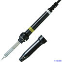 ■ENGINEER セラミックハンダコテ 耐熱キャップ付 SKC40(4001656)(4)