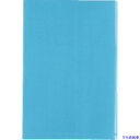 ■ENGINEER 帯電防止バッグ 100×150 (10枚入) ZC91(4002342)