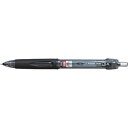 ■uni パワータンクスタンダード油性BP細字 黒 SN200PT05.24(4008006)