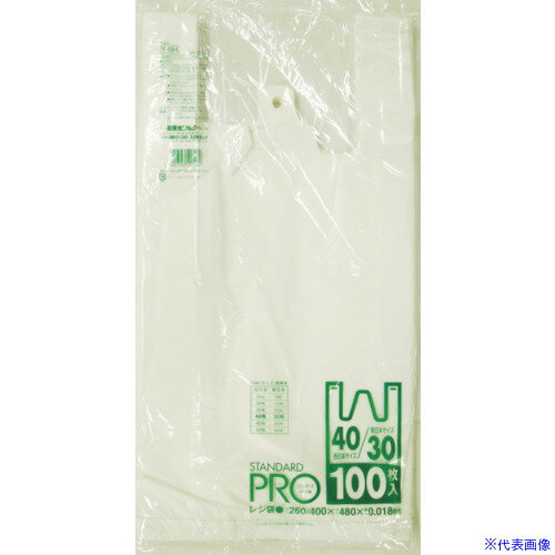 ■サニパック Y-6Hレジ袋乳白 (東日本30号/西日本40号) Y6HW(4010574)