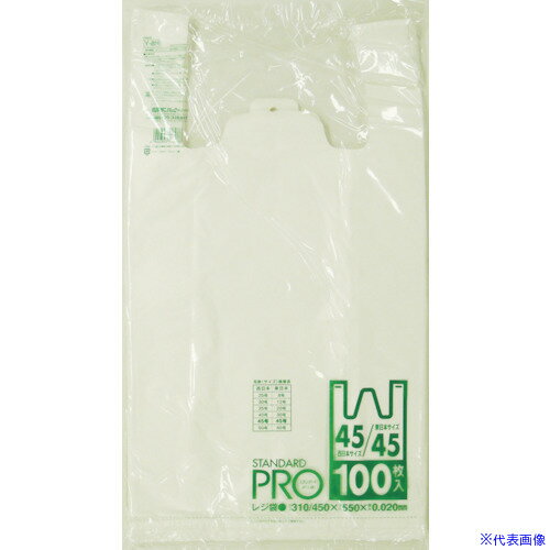 ■サニパック Y-8Hレジ袋乳白 (東日本45号/西日本45号) Y8HW(4010582)