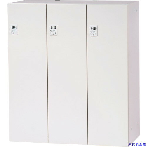 ■DAISHIN パーソナルロッカー3人用ホワイト色プッシュ錠仕様 L945113PLPW(4015750)[法人限定][外直送元]